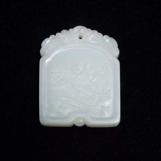 A White Jade Plaque of Two Fish, Qing Dynasty