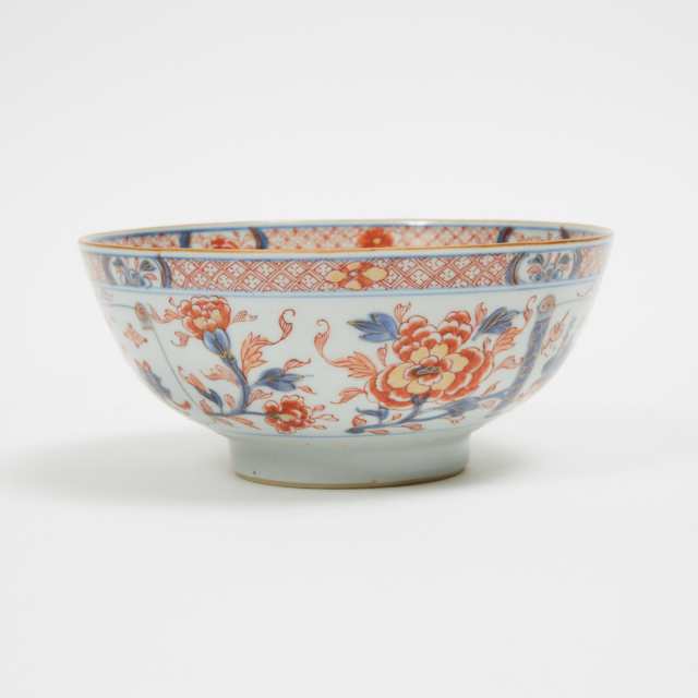 A Group of Four Chinese Export Porcelain Wares, Qing Dynasty