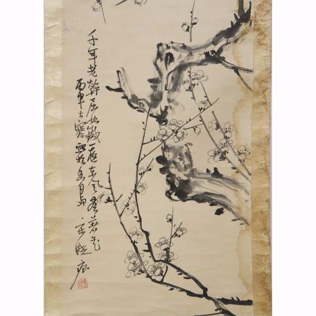 A Set of 'Four Seasons' Flower Paintings, Signed Song Xiaohen
