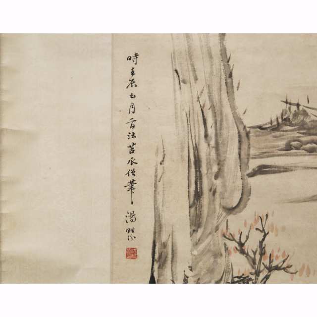 Tang Yifen (1778-1853), Landscape