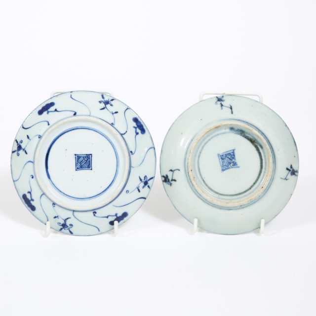 A Pair of Blue and White Dishes, Kangxi Period