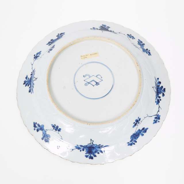 A Large Blue and White Lobed Charger, Early Kangxi Period