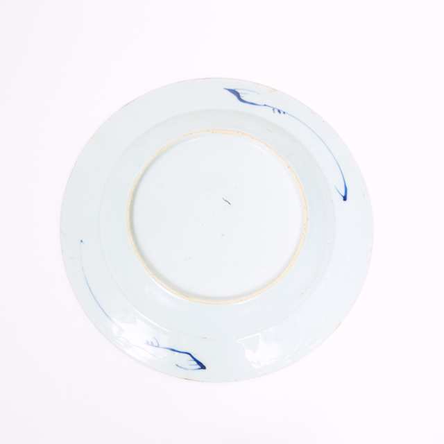 A Blue and White 'Hundred Antiques' Plate, 18th Century