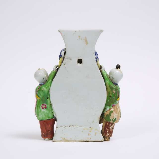 A Pair of Famille Rose Wall Vases, 19th Century