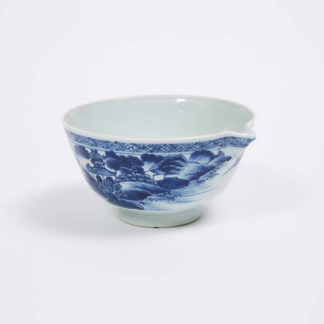 A Small Bowl-Shaped Jug from the Nanking Cargo, Qianlong Period, Circa 1750