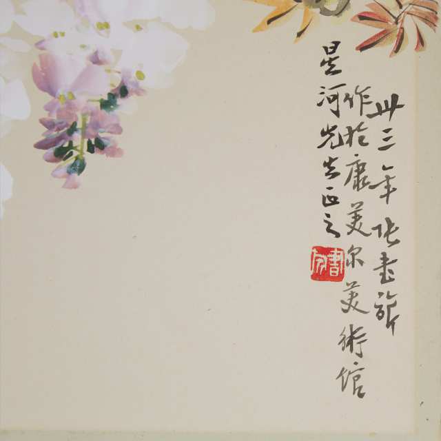 Zhang Shuqi (1901-1957), Bird and Wisteria