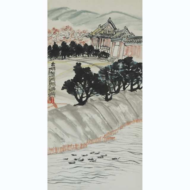 Wang Qingfang (1900-1956), Spring View