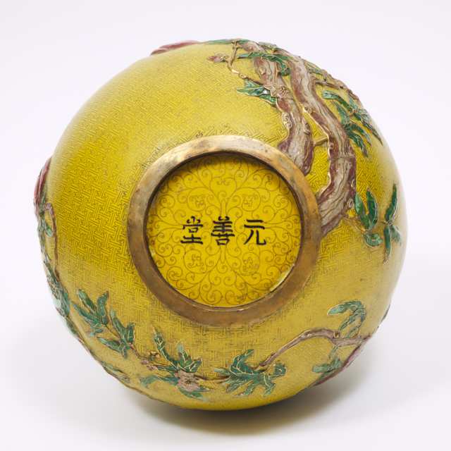 A Large Yellow Ground Cloisonné 'Nine Peaches' Vase, 20th Century