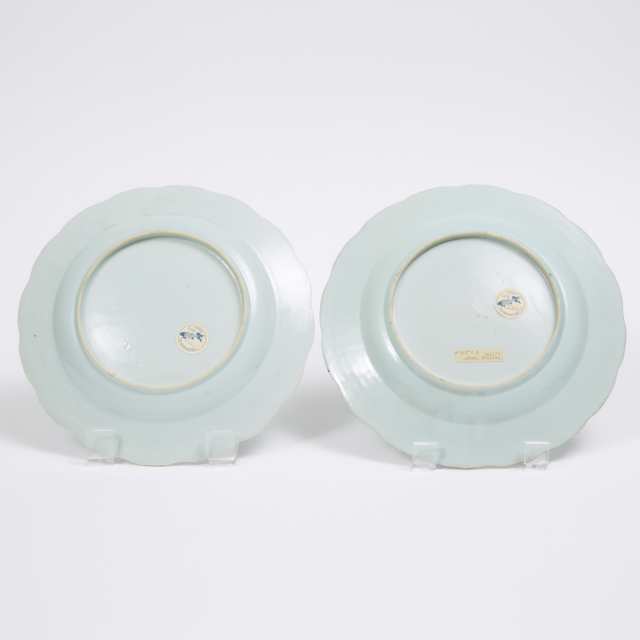 A Pair of 'Three Pavillions' Pattern Lobed Dishes from the Nanking Cargo, Qianlong Period, Circa 1750