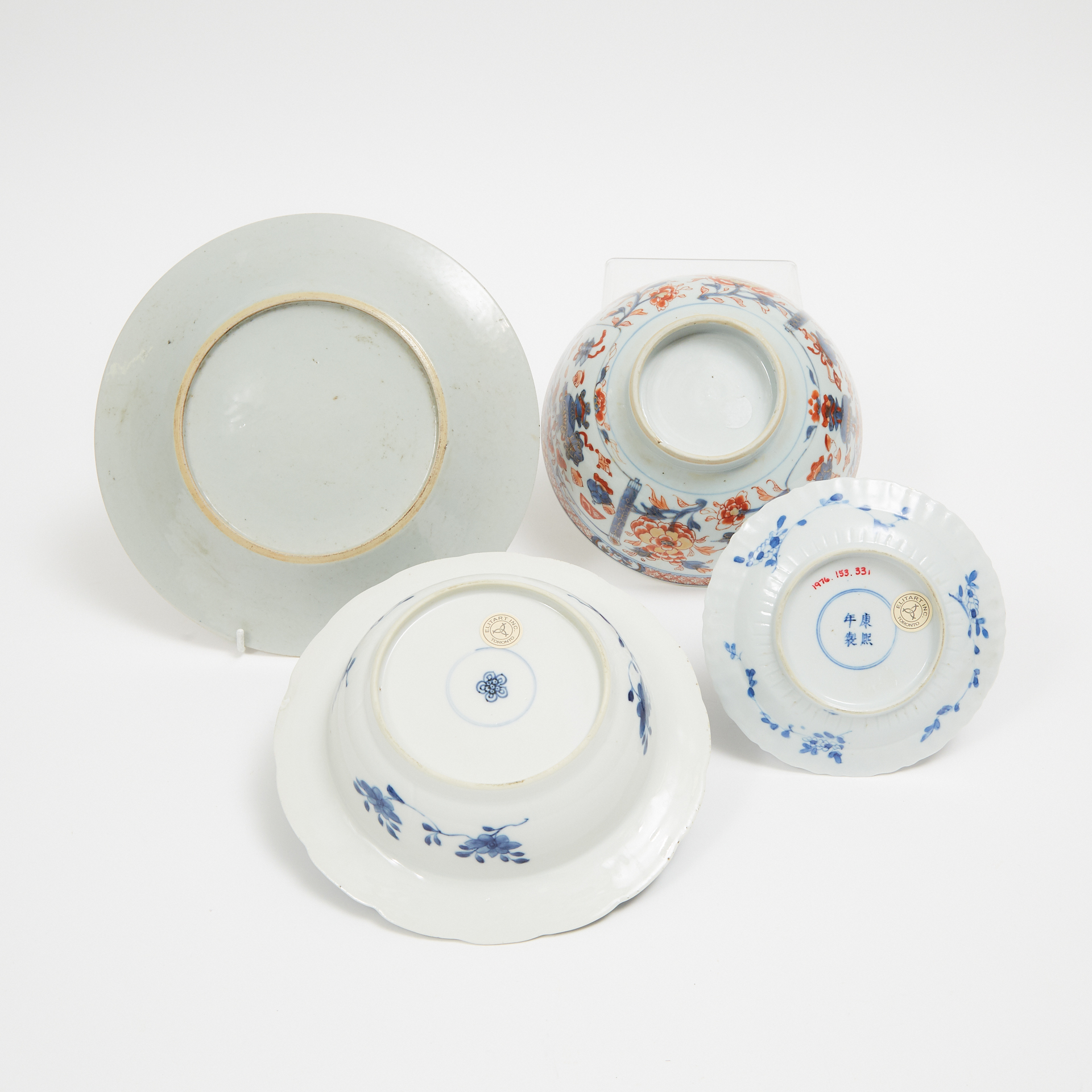A Group of Four Chinese Export Porcelain Wares, Qing Dynasty