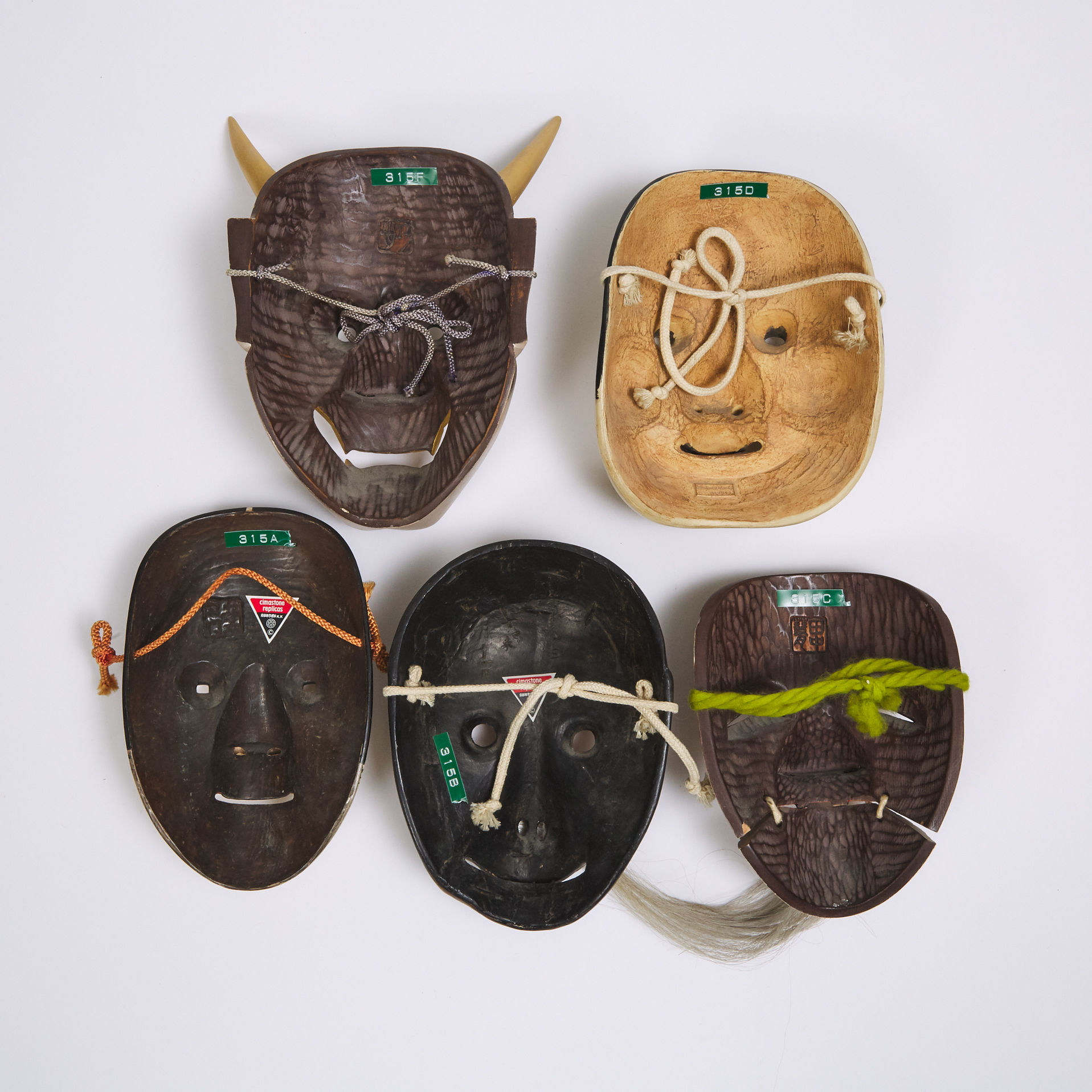 A Group of Five Japanese Noh Masks