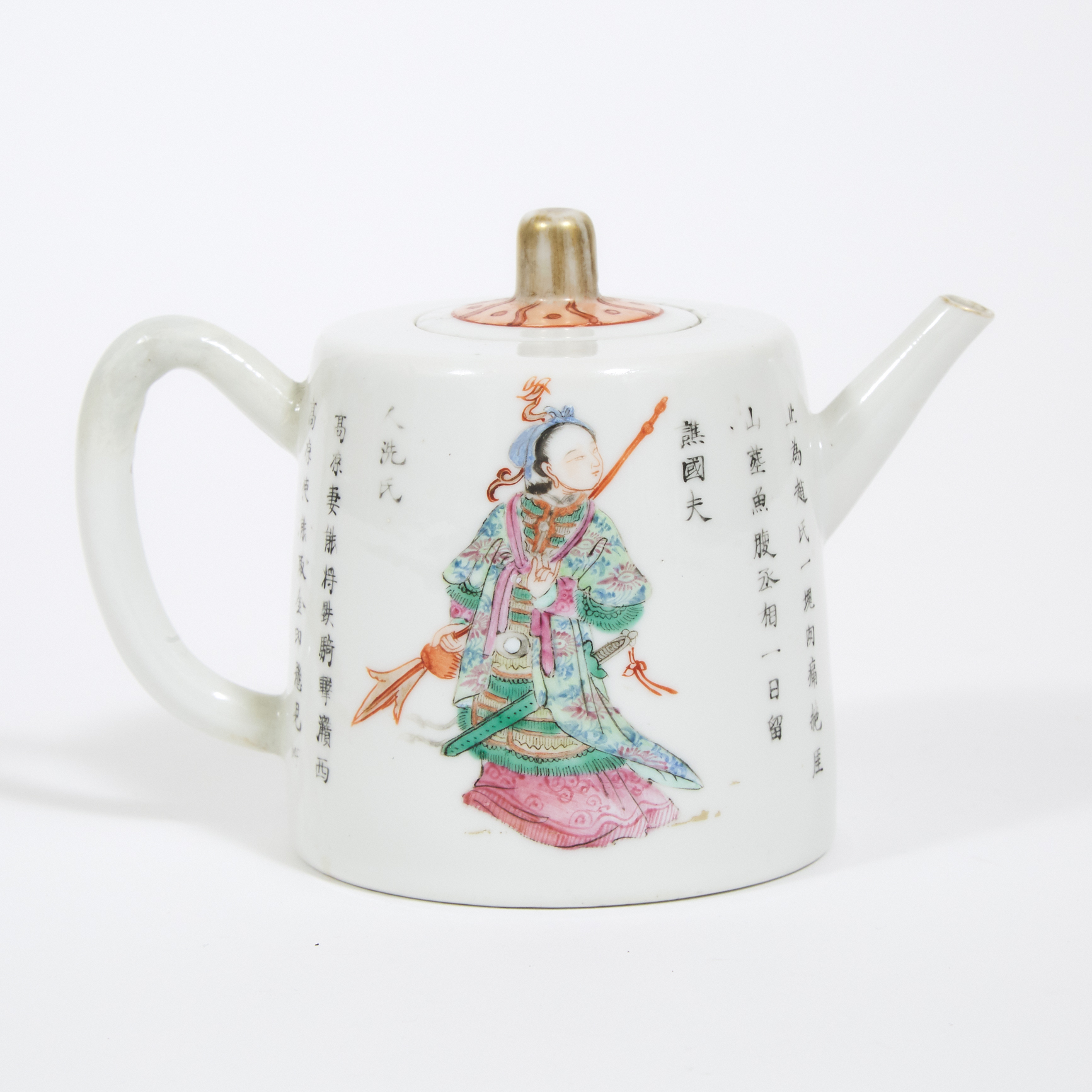 A Famille Rose 'Wu Shuang Pu' Teapot, Late Qing Dynasty