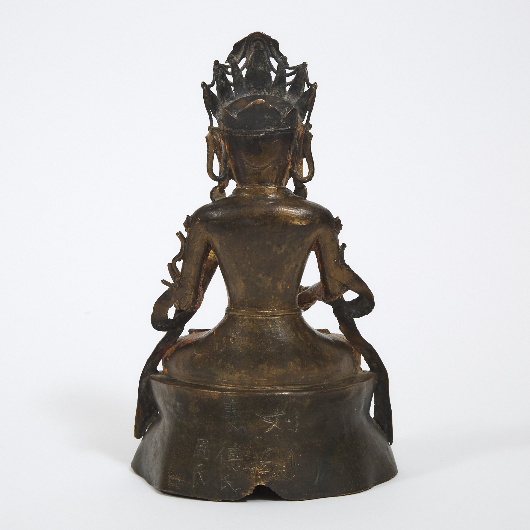 A Bronze Figure of a Bodhisattva, Possibly Ming Dynasty