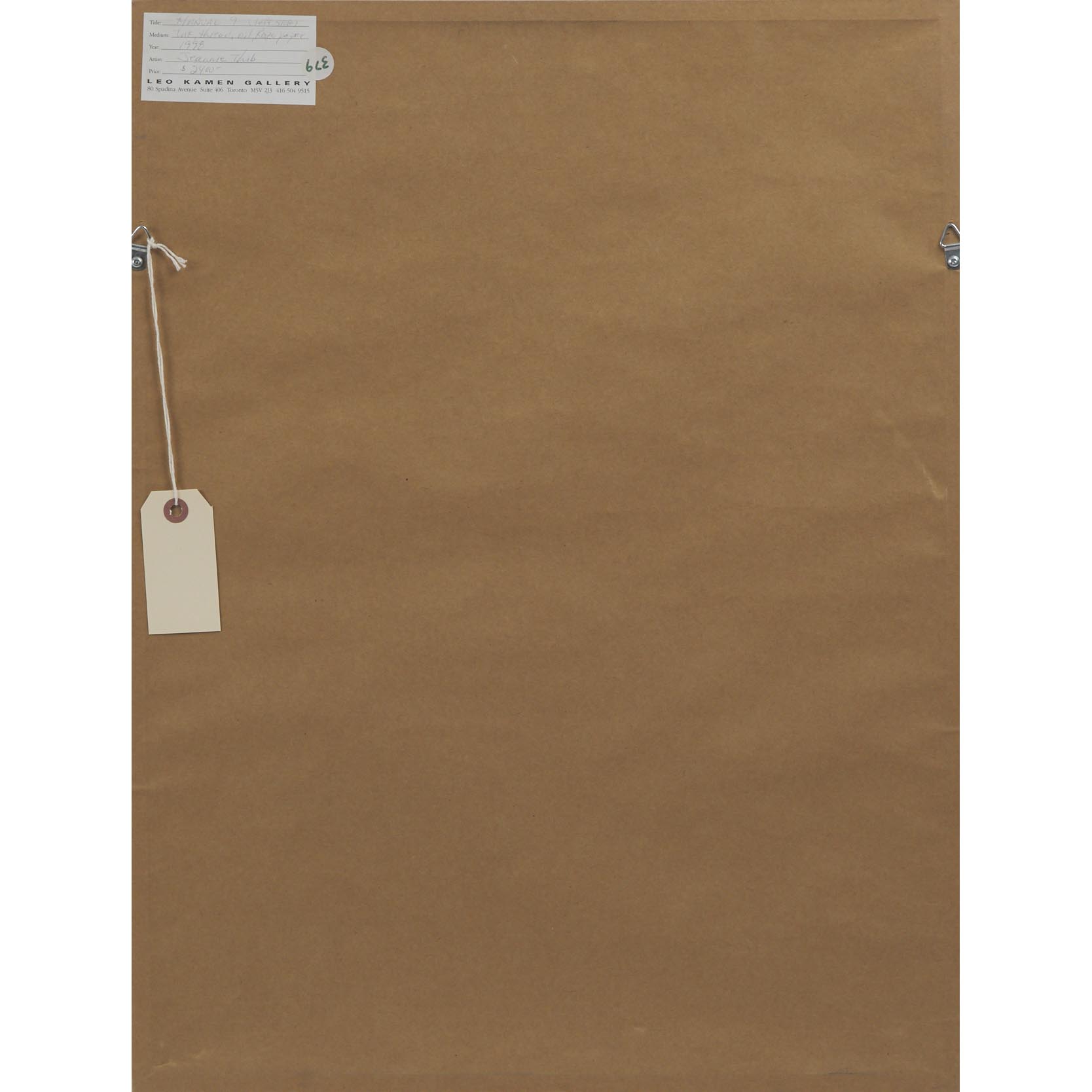 Jeannie Thib (1955-2013)