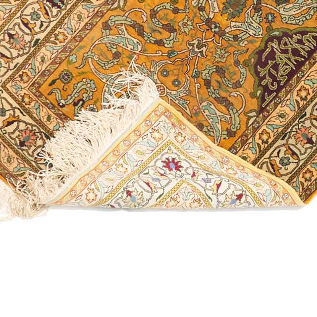 Hereke Silk and Metallic Thread Prayer Rug, Turkish, late 20th century