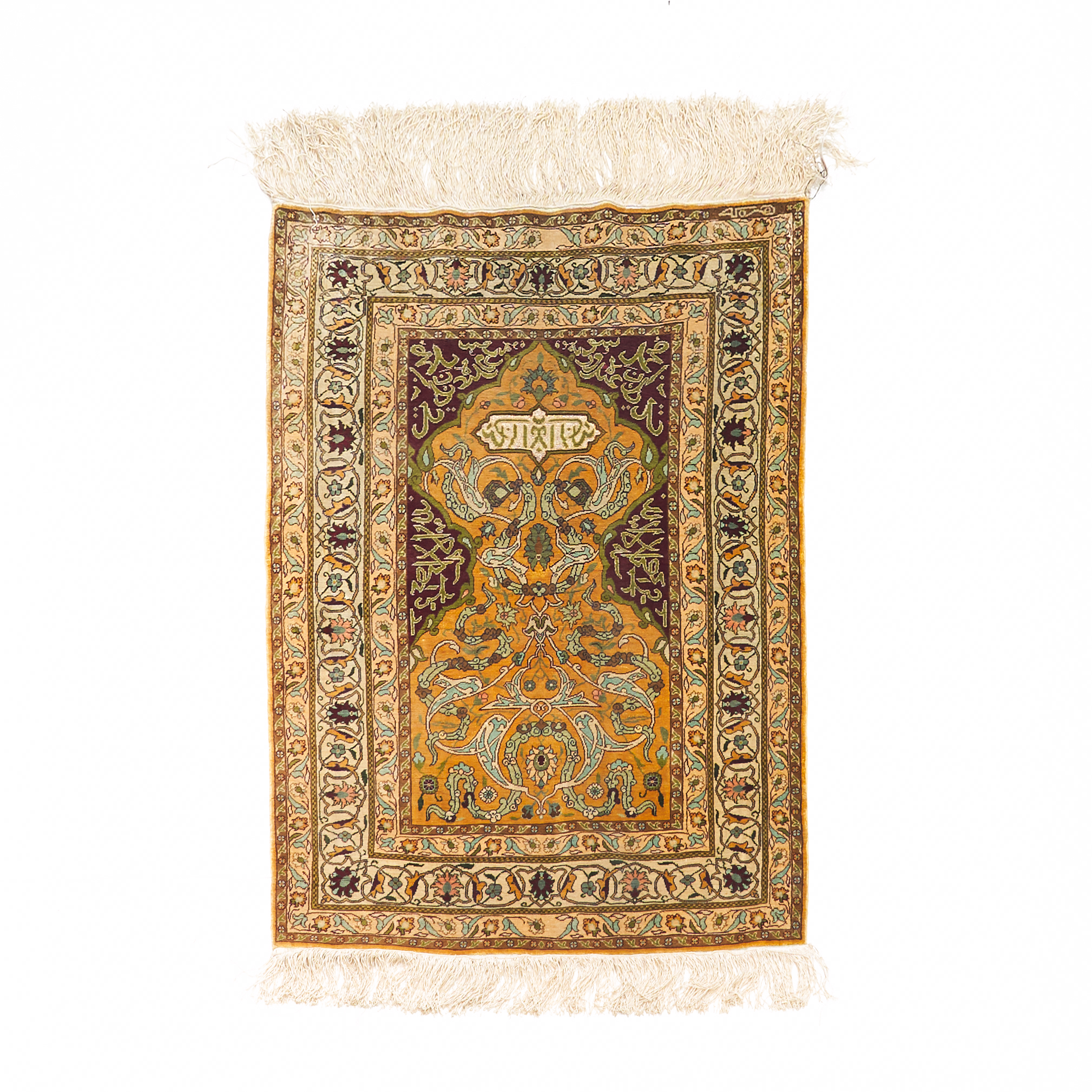 Hereke Silk and Metallic Thread Prayer Rug, Turkish, late 20th century