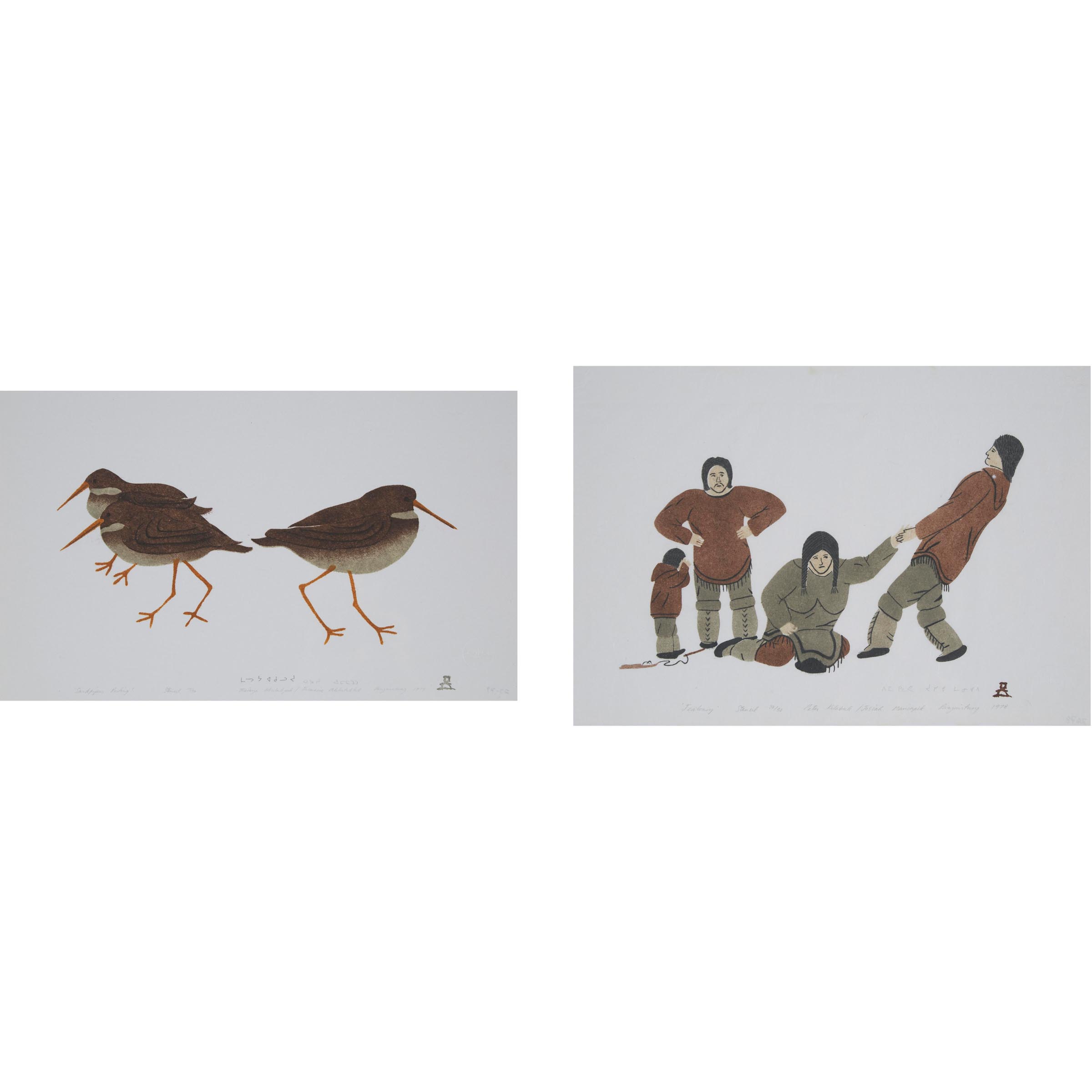 MALAYA AKULUKJUK (1915-1995); PETER KILABUK (1960-)