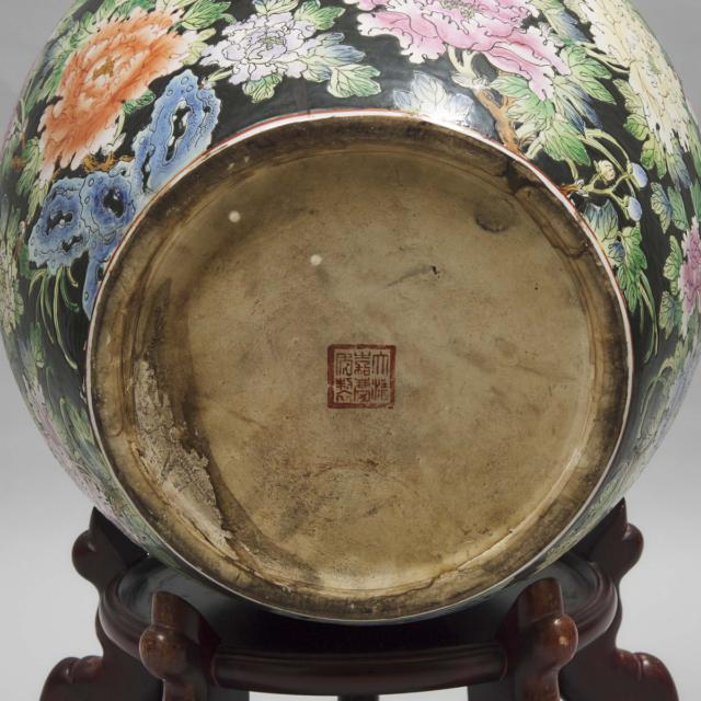 A Famille Noir Fish Bowl, Jiaqing Mark, 20th Century