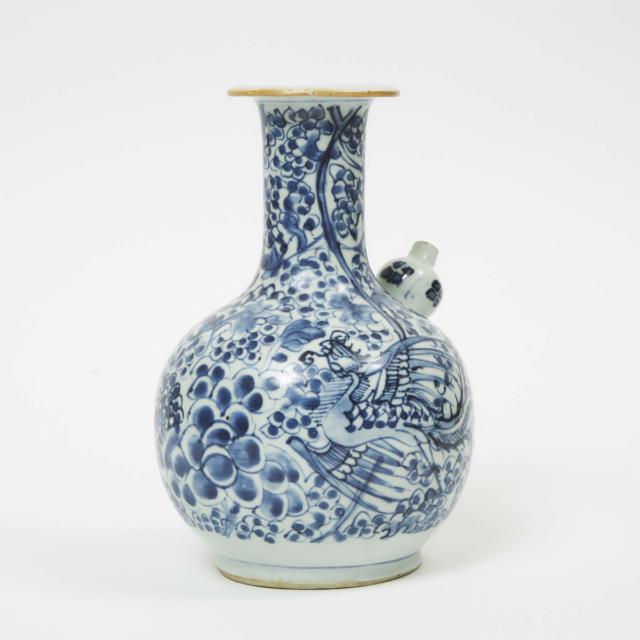 A Blue and White Kendi, 17th Century or Later