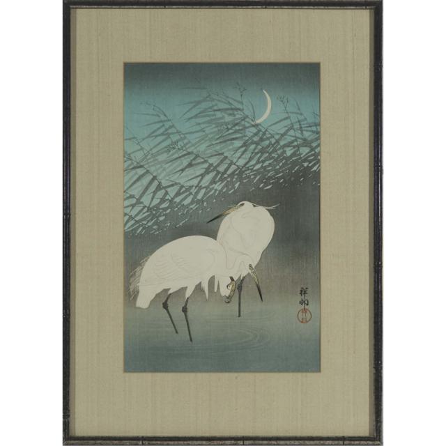 Ohara Koson (Shōson) (1877-1945), Herons in Reeds under the Crescent Moon