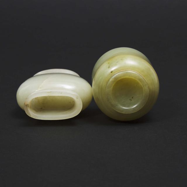 A White Jade Vase, together with a Pale Celadon Jade Cup, 19th/20th Century