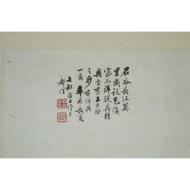 Huang Yi (Republican Period), Landscape, Signed and Dated 1921