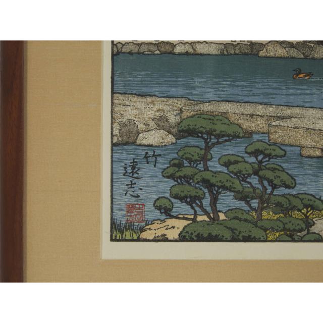 Toshi Yoshida (1911-1995), Pine, Bamboo, and Plum of the Friendly Garden