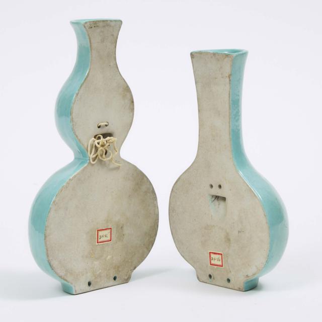 Two Turquoise-Glazed Wall Vases, 19th/20th Century