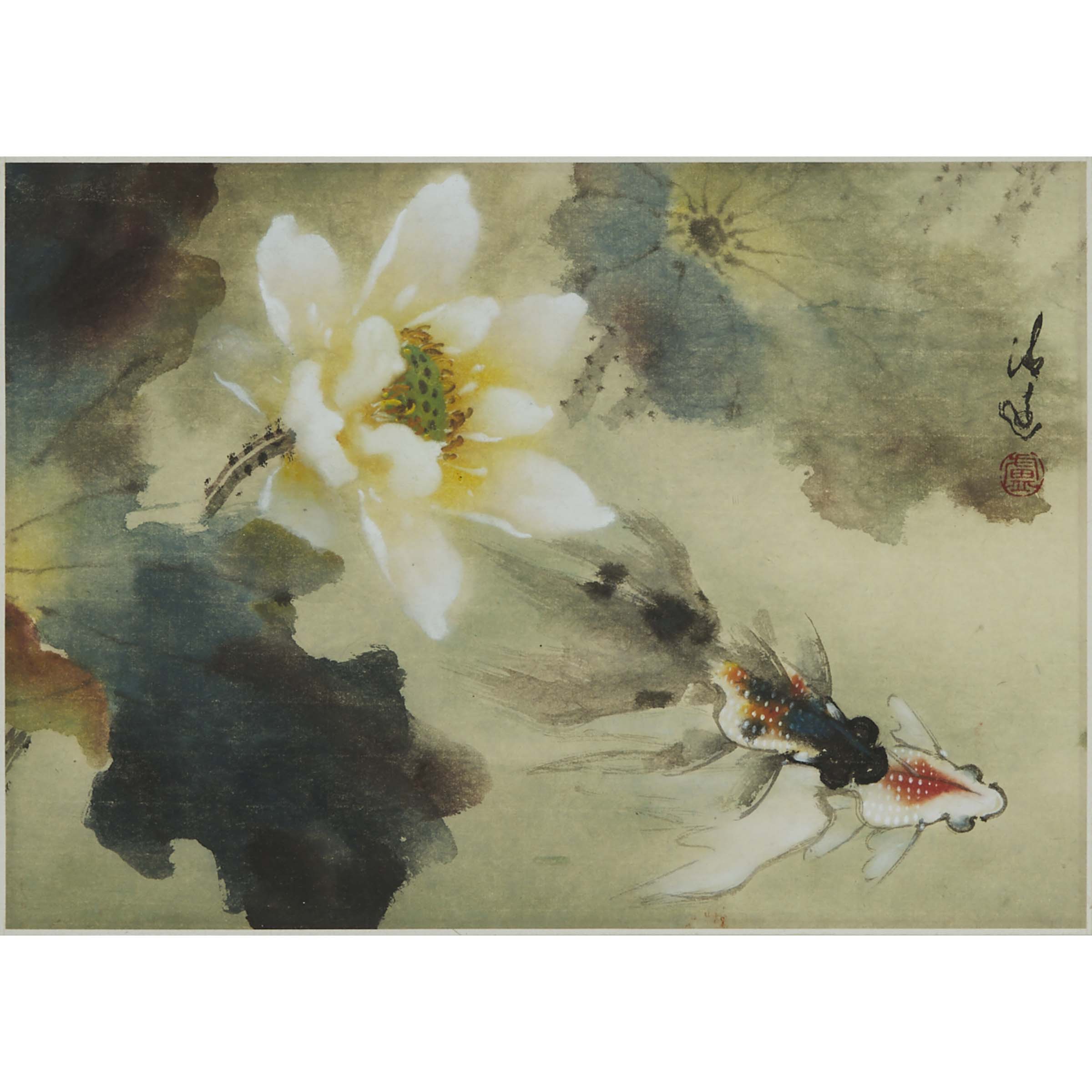 Lu Qingyuan (1946- ), Goldfish and Lotus