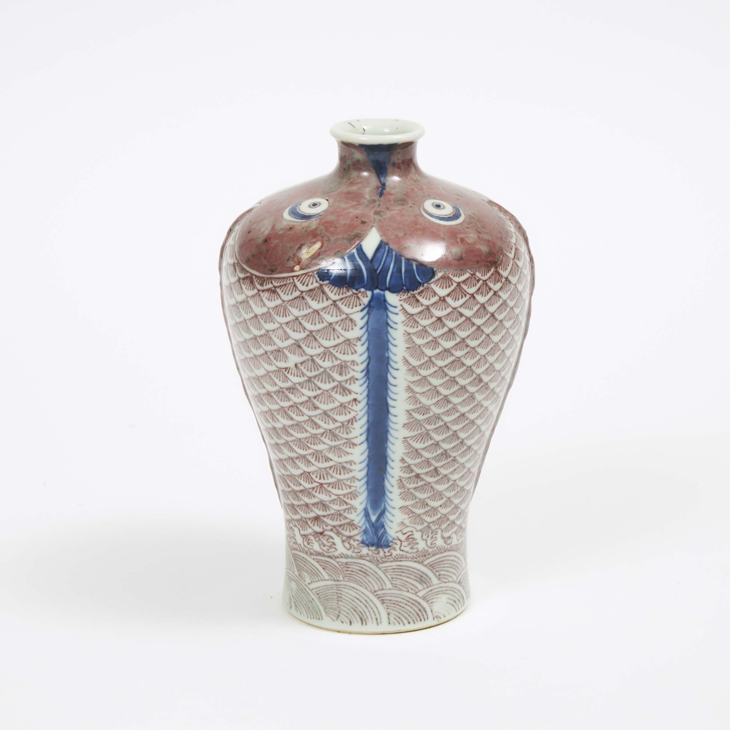 An Underglaze Copper-Red Blue and White 'Double-Fish' Meiping Vase, 19th Century