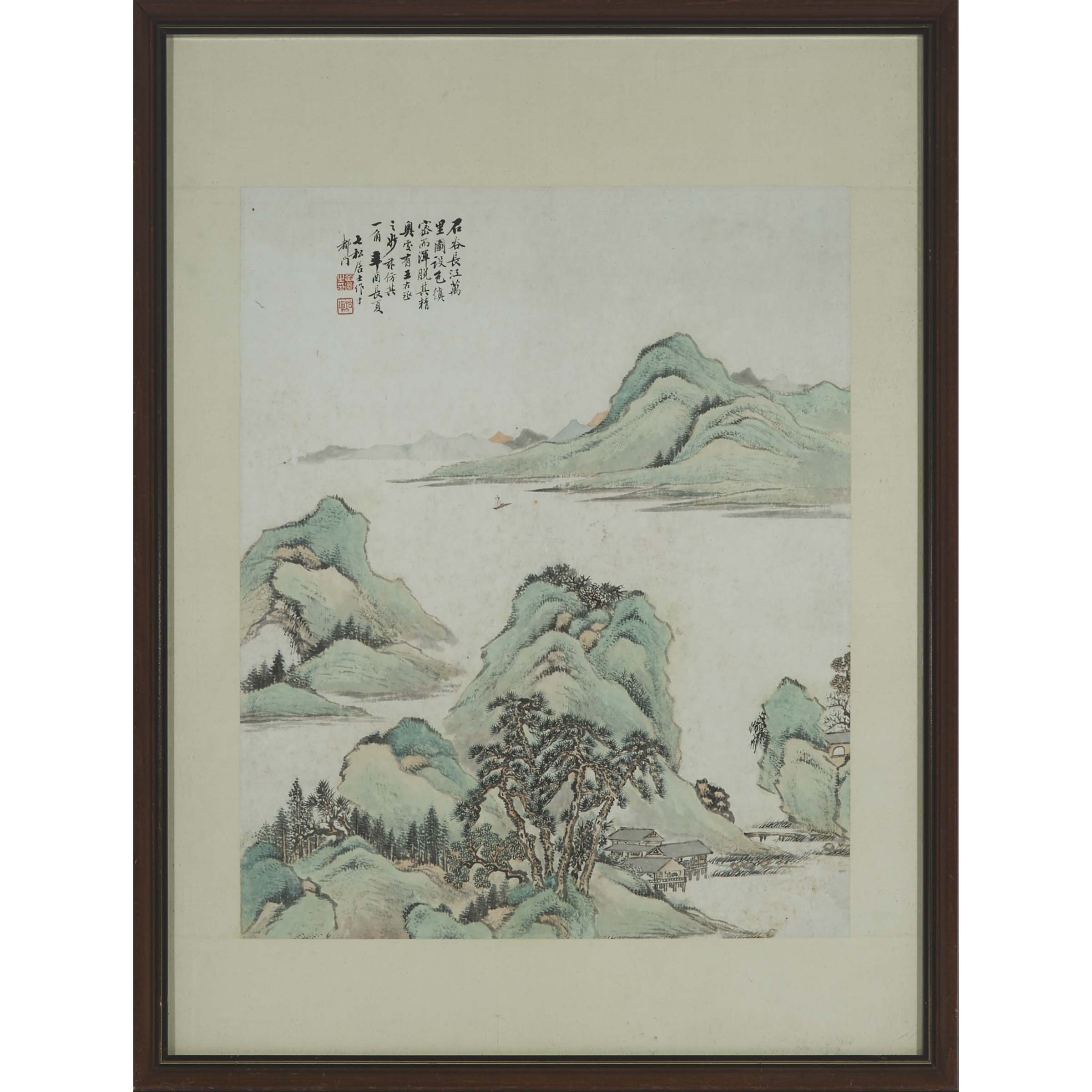 Huang Yi (Republican Period), Landscape, Signed and Dated 1921