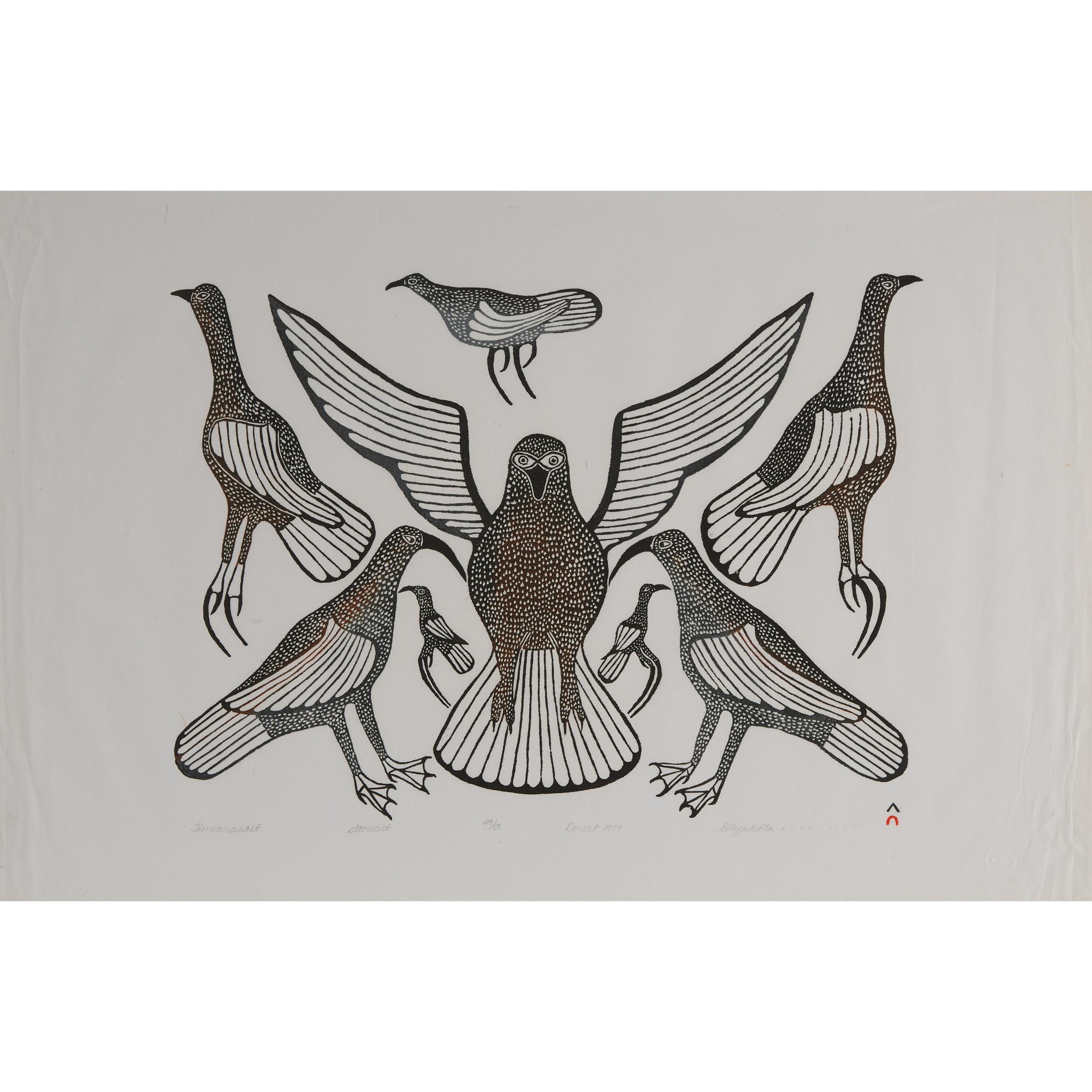 ELIYAKOTA SAMUALIE (1939-1987)