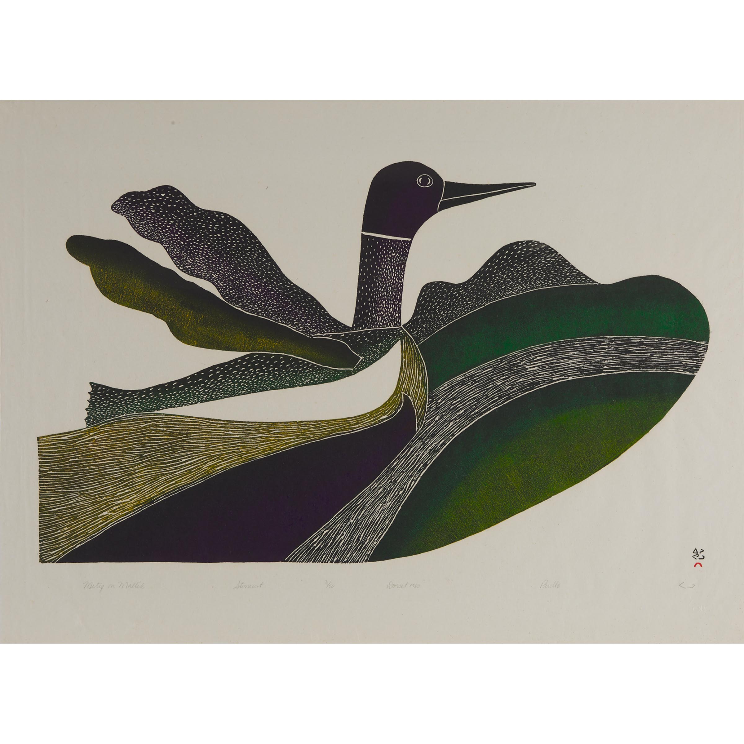 PUDLO PUDLAT (1916-1992)