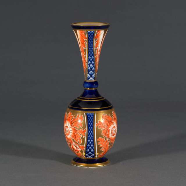Macintyre Moorcroft Aurelian Vase, c.1897-98