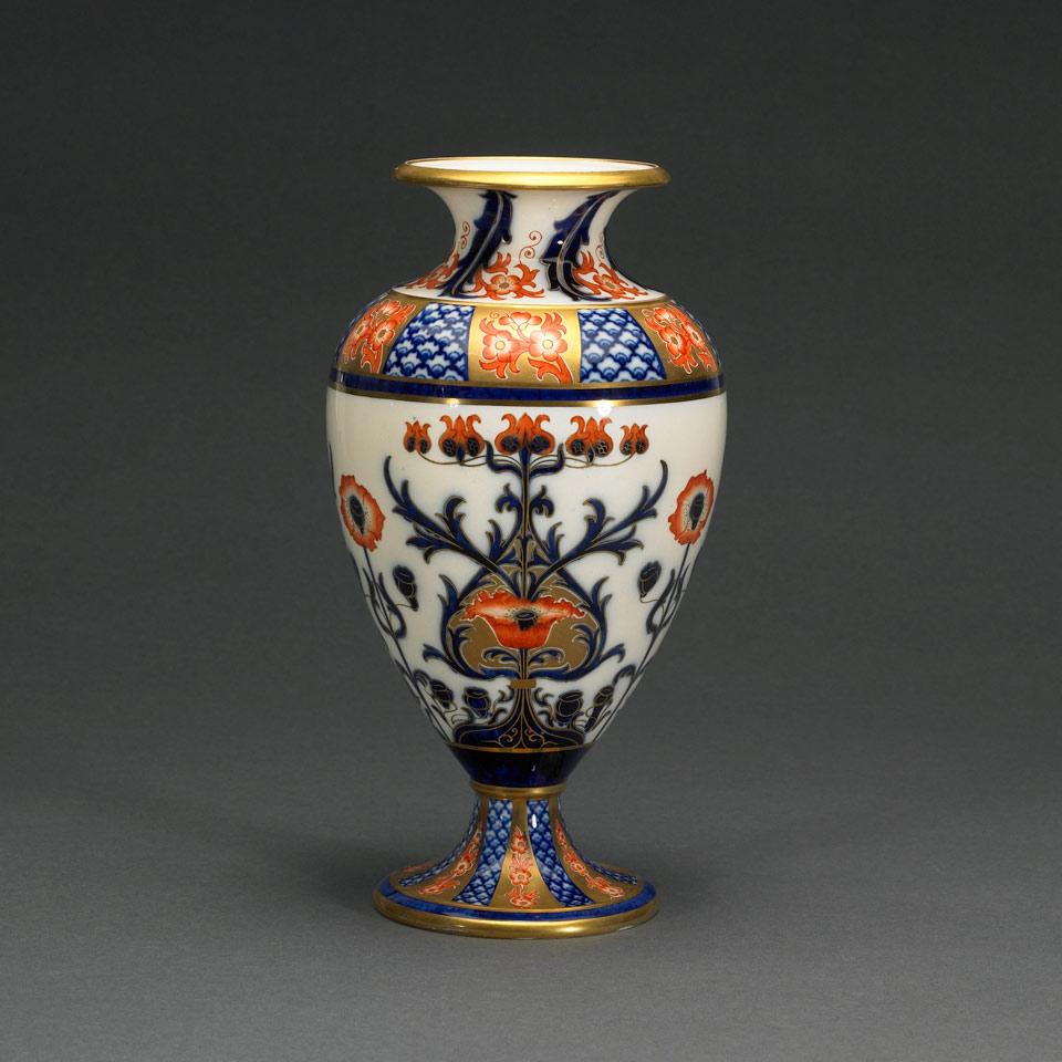 Macintyre Moorcroft Aurelian Vase, for W. Waddington, Keighley, c.1898-1900
