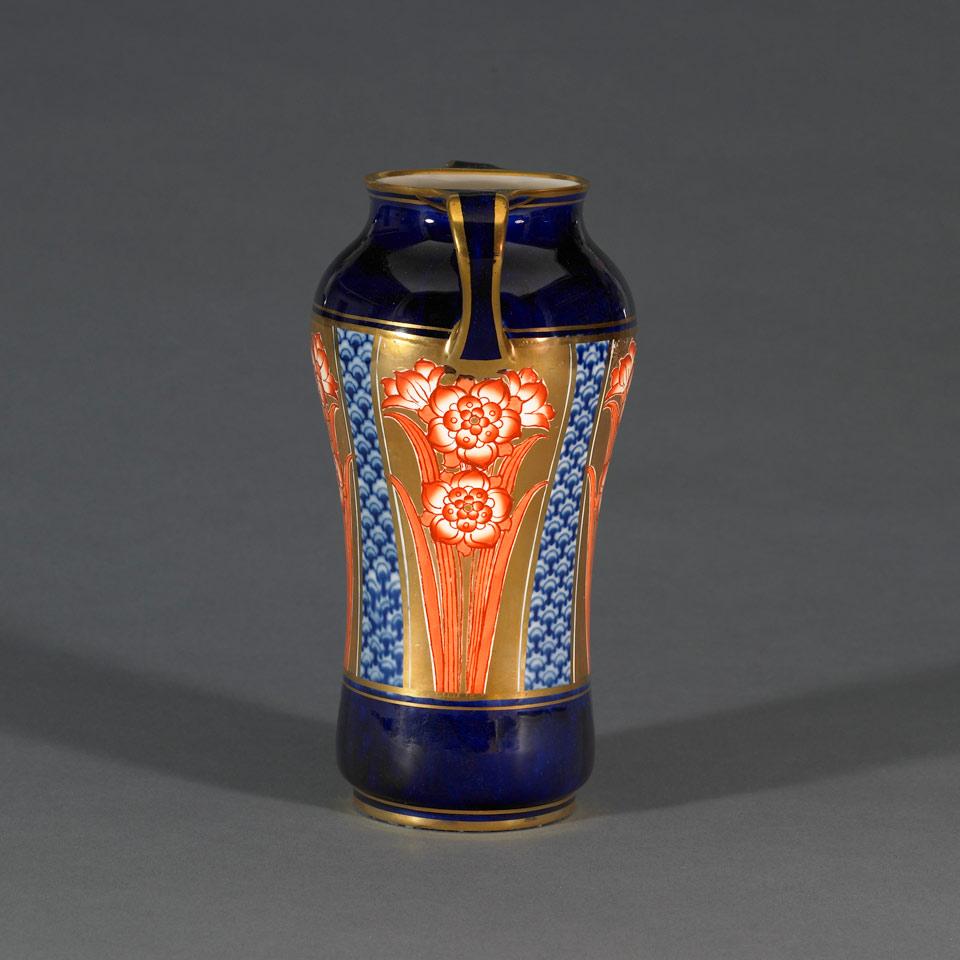 Macintyre Moorcroft Aurelian Vase, c.1897-98