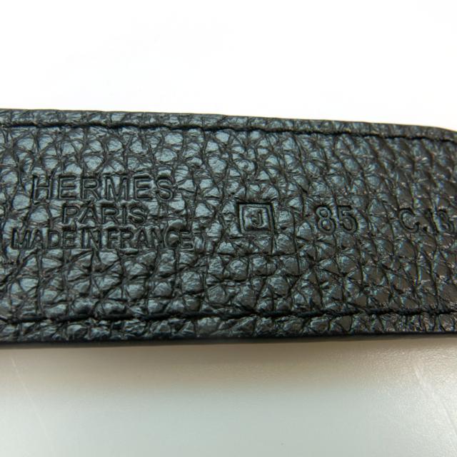 Hermes Leather Belt And Detachable Buckle