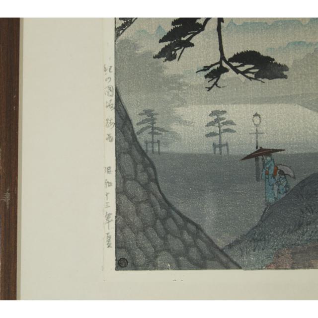 Shiro Kasamatsu (1989-1991), Spring Rain at Kinokuni Mound