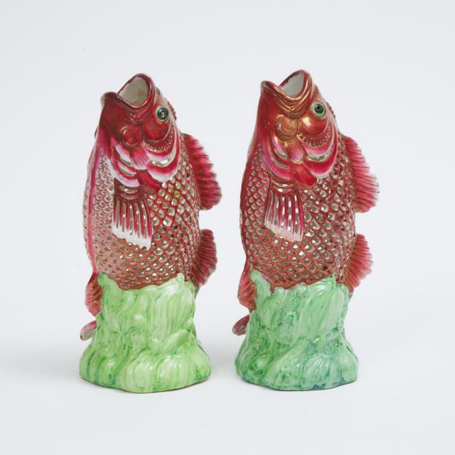 A Pair of Chinese Famille Rose and Gilt Carp-Form Vases