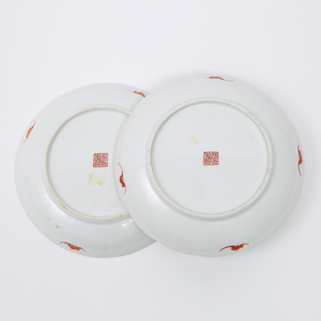 A Pair of Famille Rose Dishes, Daoguang Mark