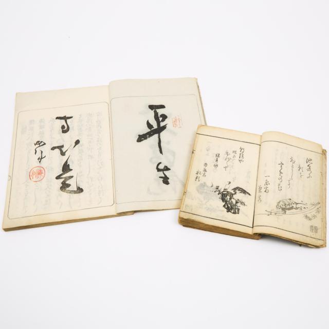 Two Japanese Haiku Poem Books, Meiji Period