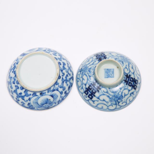 A Blue and White 'Double Happiness'  Seal Paste Box, together with a Lid, 19th Century