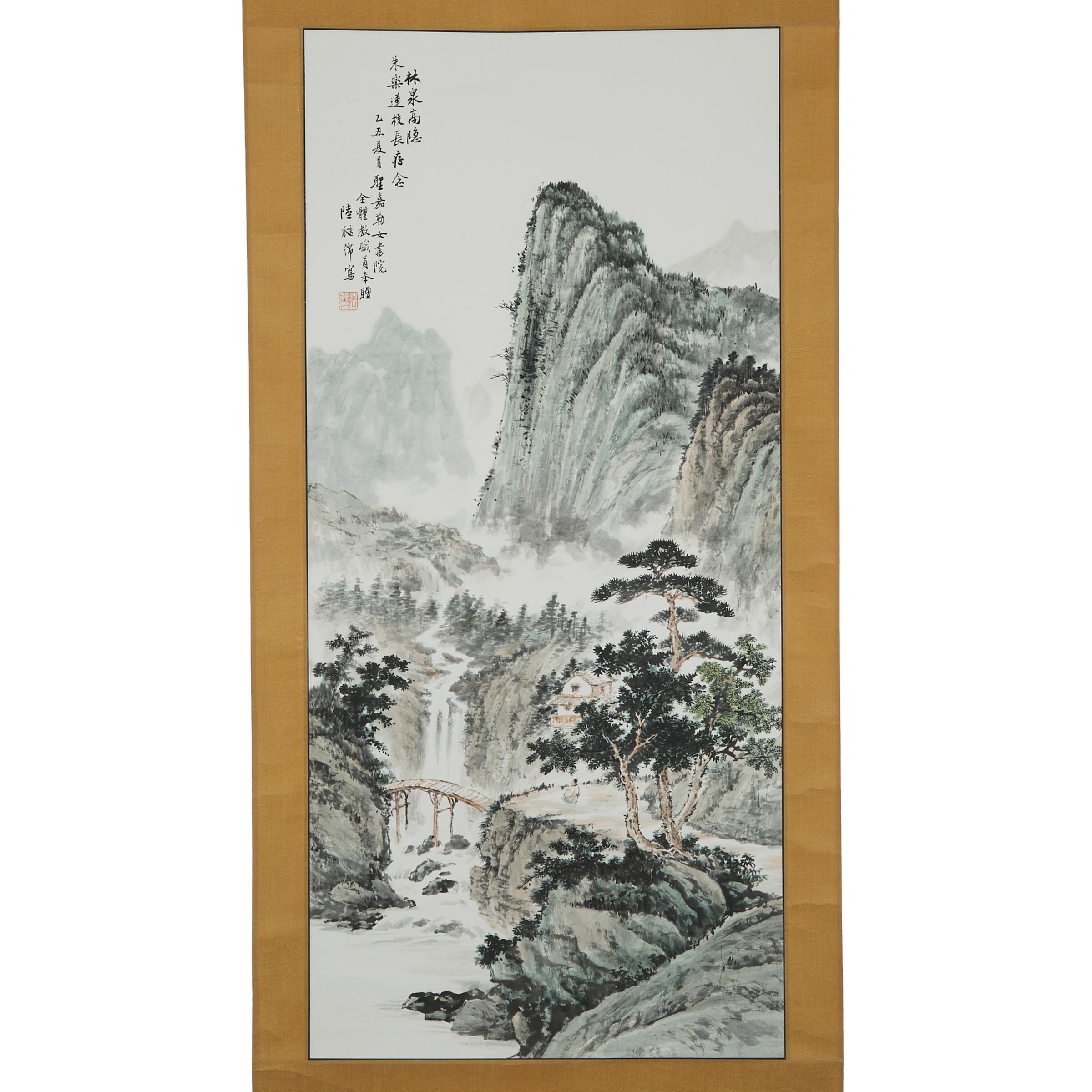 Lu Diemian (1945- ), Mountain Landscape, Dated 1985
