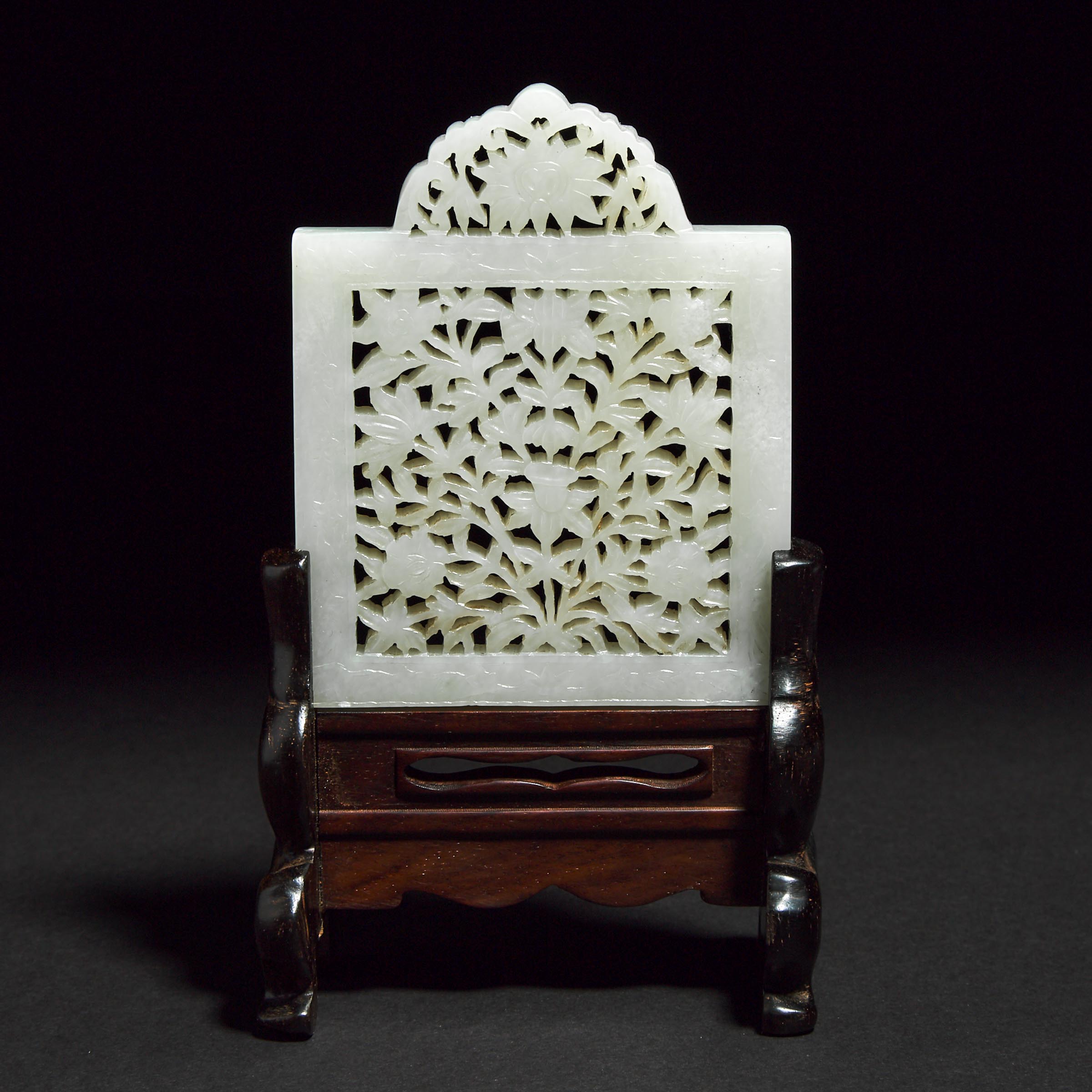 A Small White Jade Table Screen 