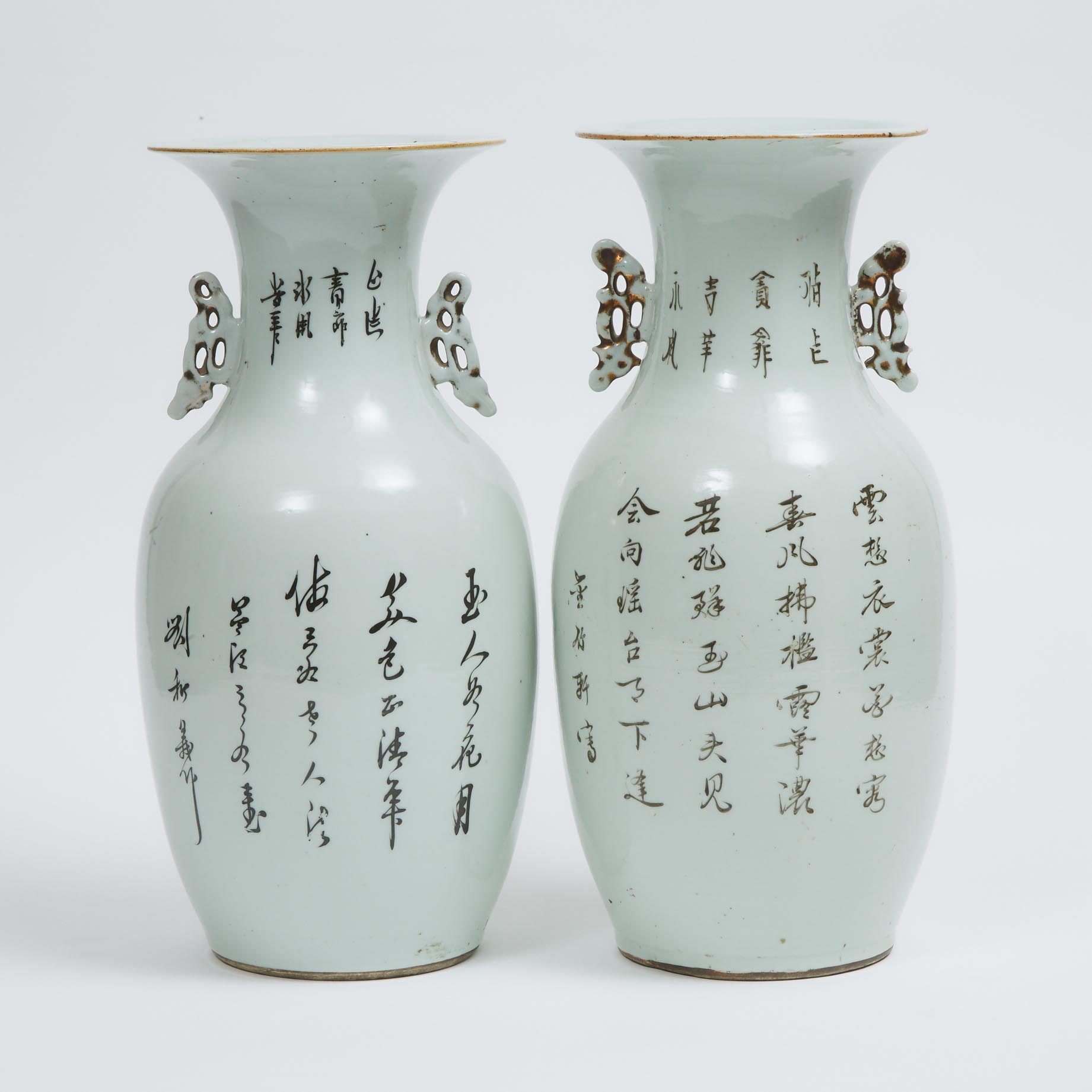 Two Polychrome Enameled Vases with Figures and Calligraphy, Republican Period