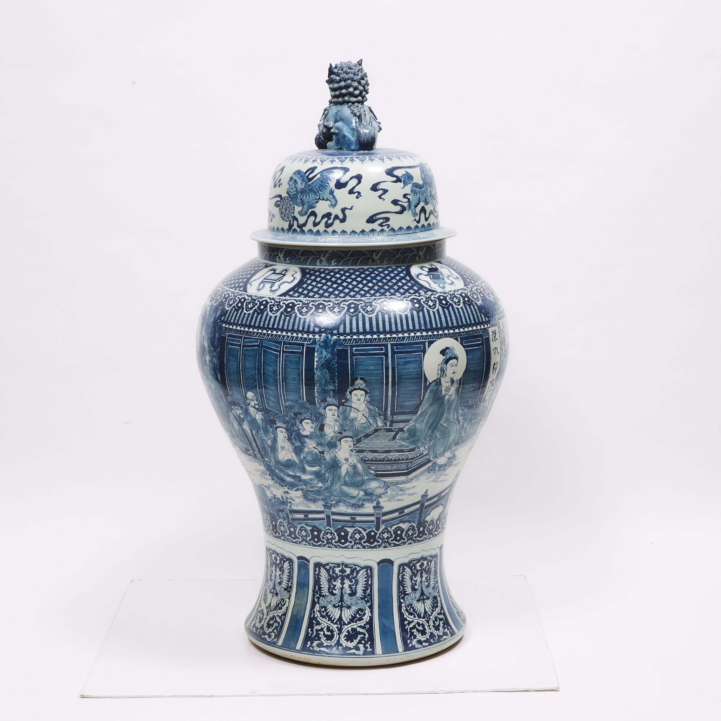 A Massive Blue and White Porcelain Jar and Cover