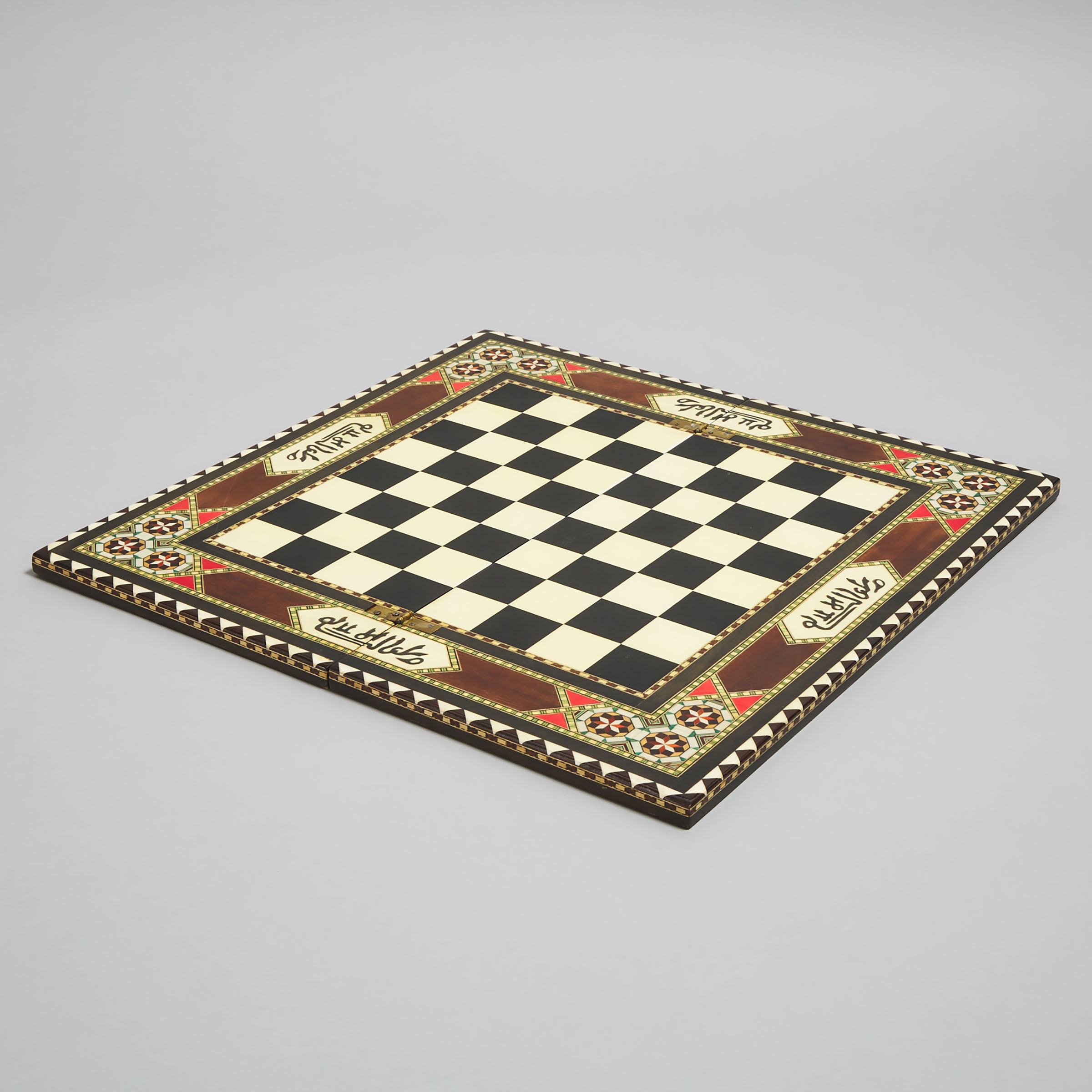 Turko-Persian Inlaid Mixed Wood Folding Chess Board, mid-late 20th century