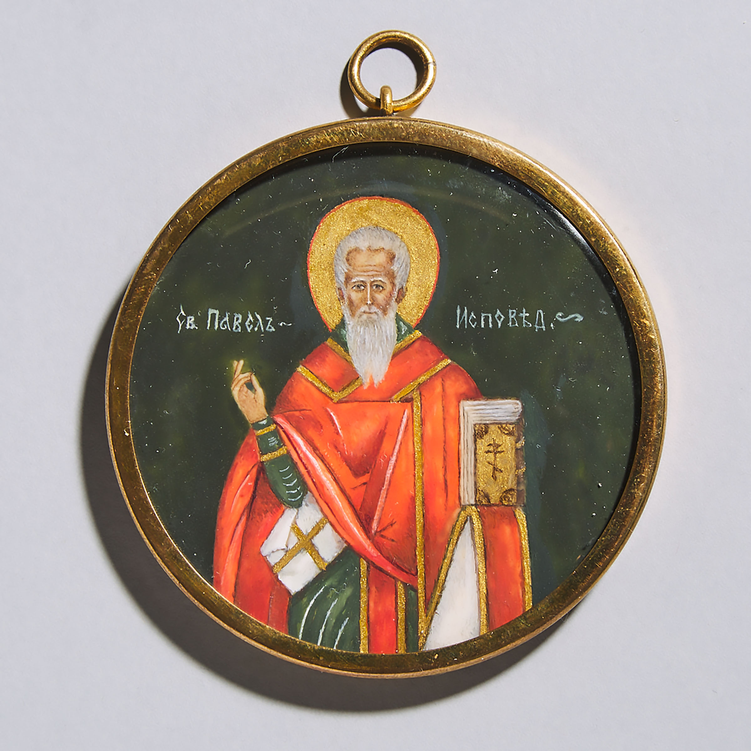 Pendant Icon of St. Paul the Confessor, Archbishop of Constantinople, early 20th century