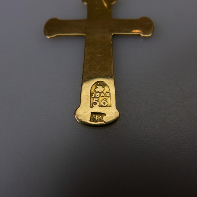 Russian 14k Yellow Gold Cross Pendant