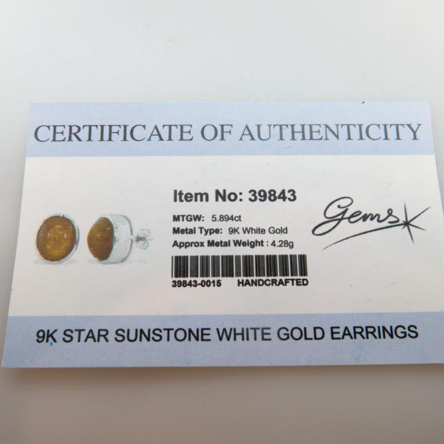 Pair Of English 9k White Gold Earrings